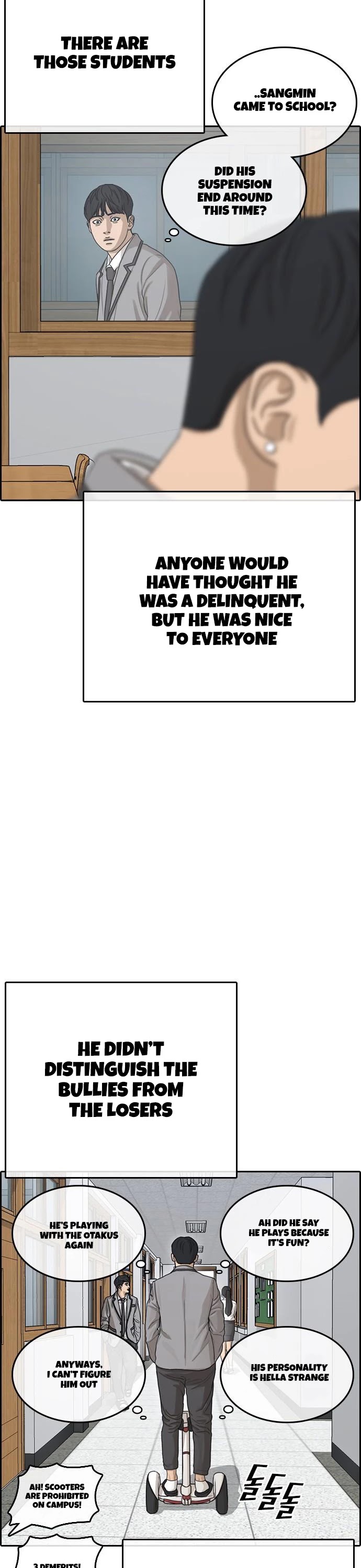 Life Completely Ruined chapter 14 page 7