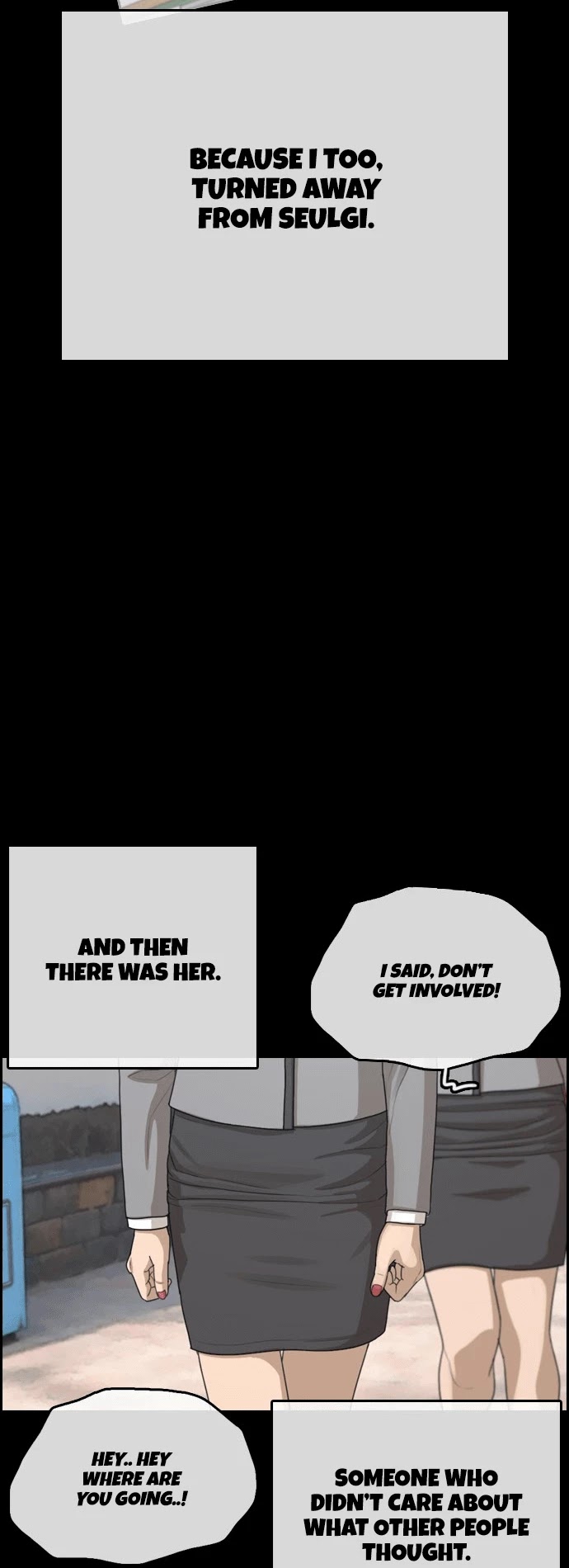 Life Completely Ruined chapter 15 page 10