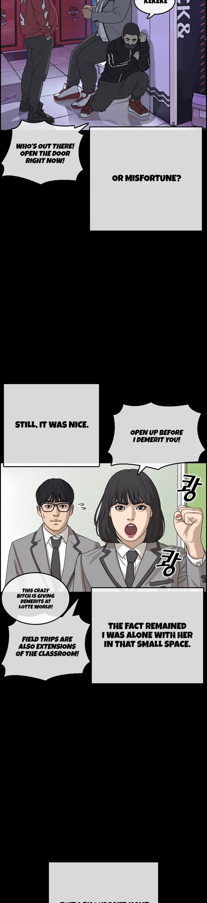 Life Completely Ruined chapter 15 page 22