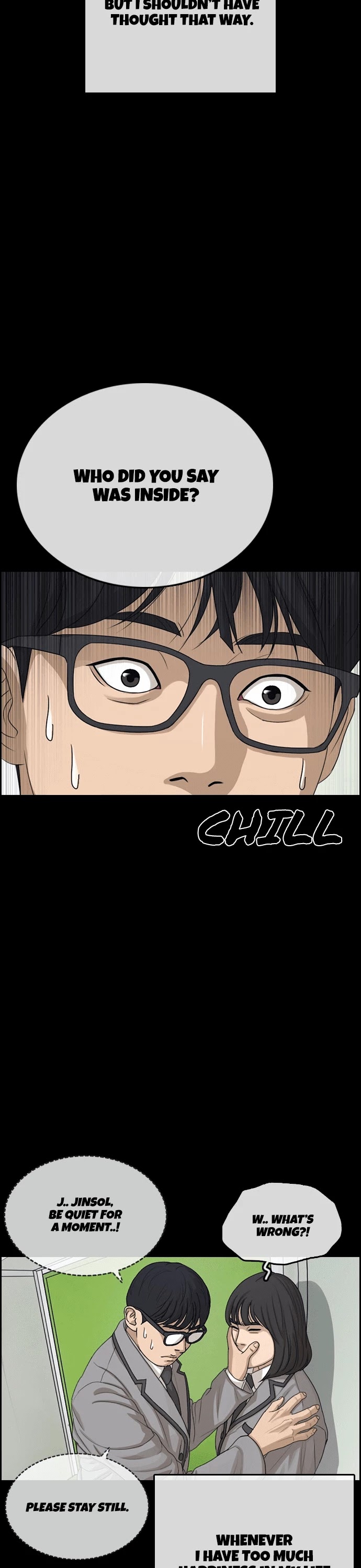 Life Completely Ruined chapter 15 page 23