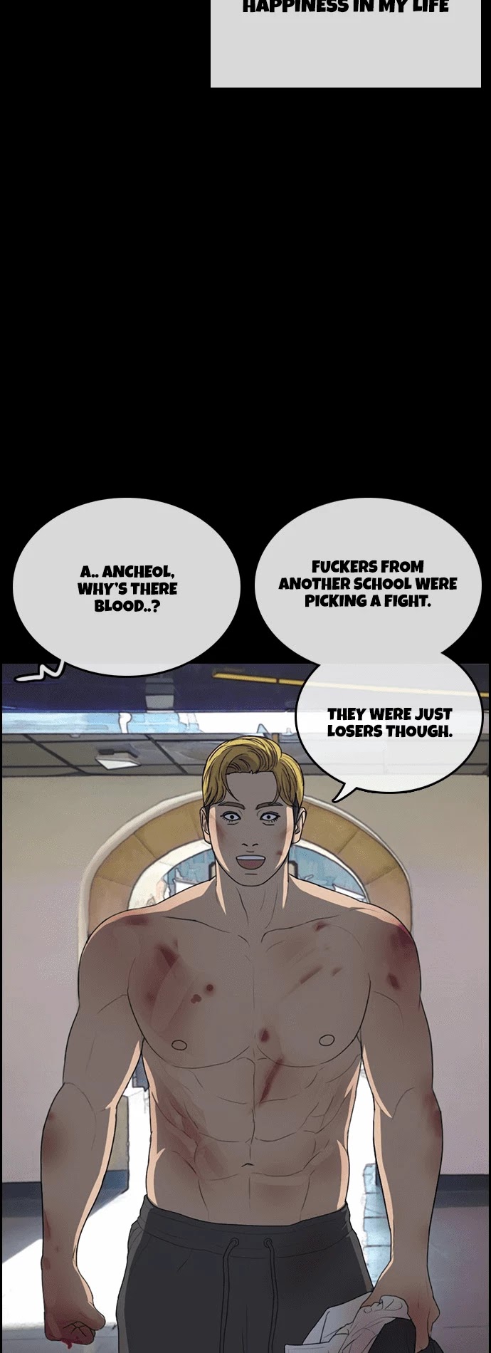 Life Completely Ruined chapter 15 page 24