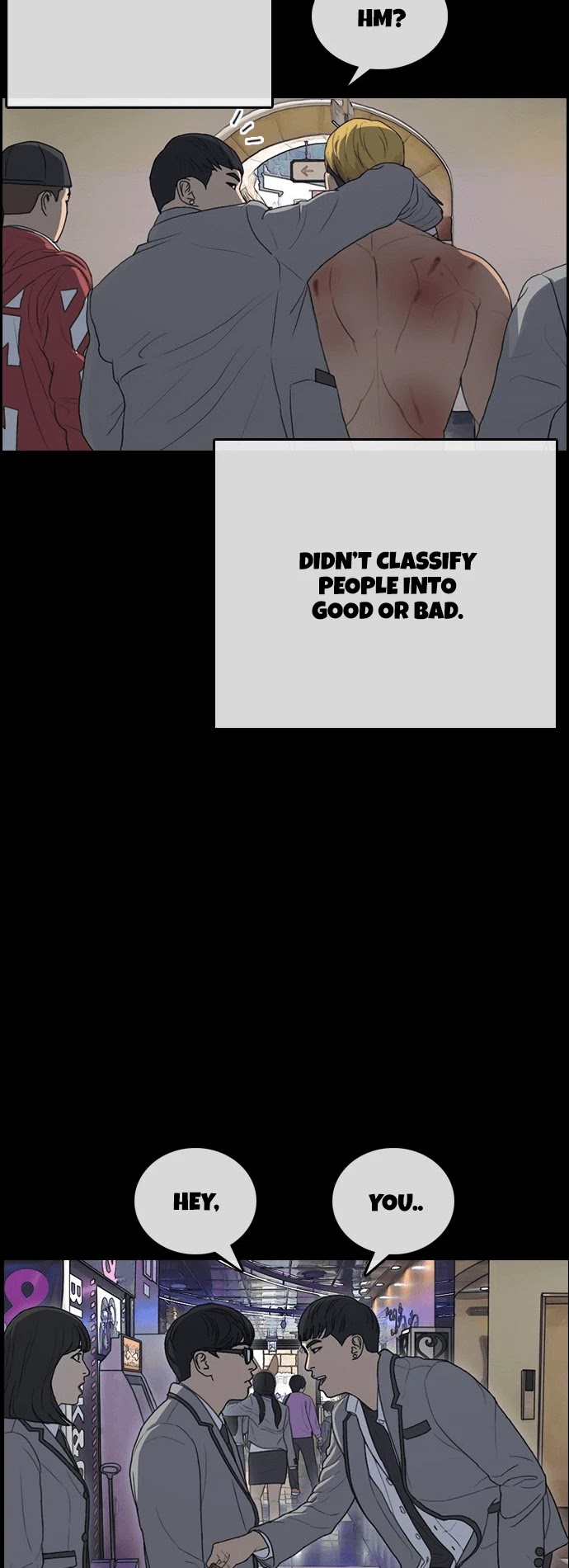 Life Completely Ruined chapter 15 page 30