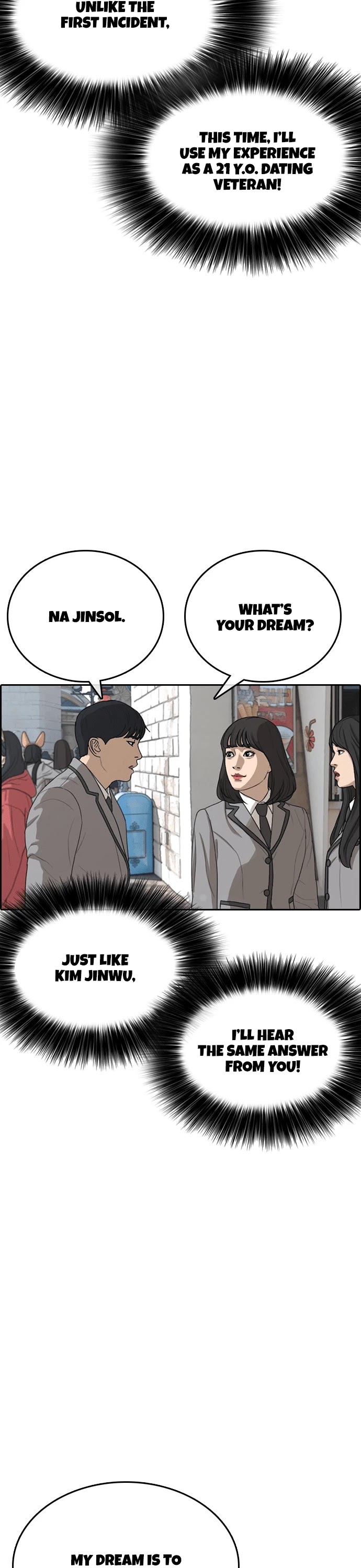 Life Completely Ruined chapter 15 page 42