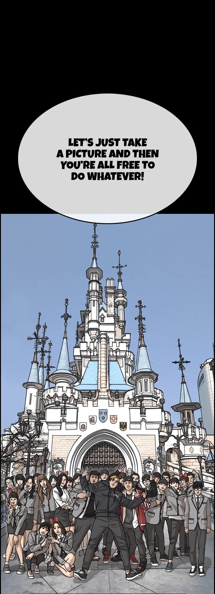 Life Completely Ruined chapter 15 page 5