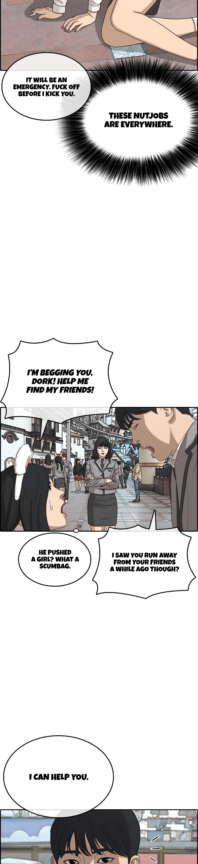 Life Completely Ruined chapter 15 page 53