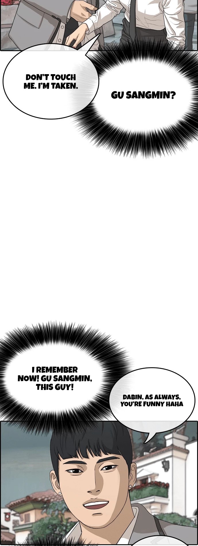 Life Completely Ruined chapter 15 page 55