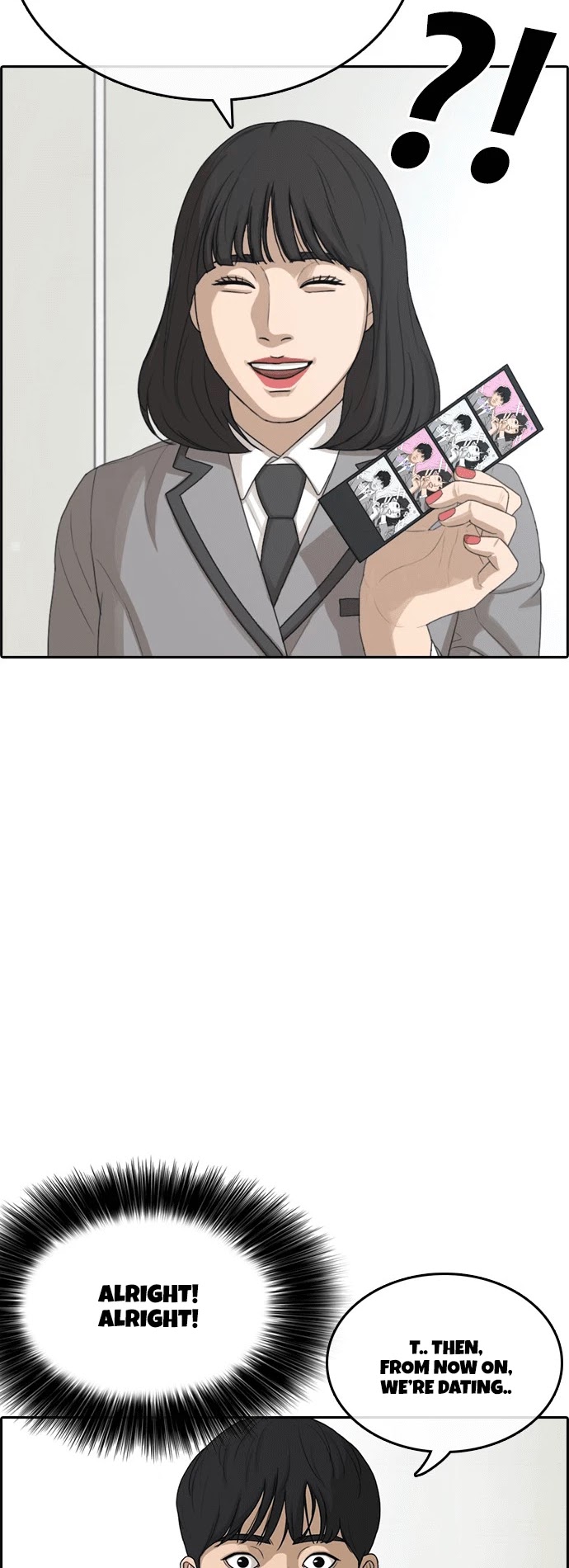 Life Completely Ruined chapter 15 page 60