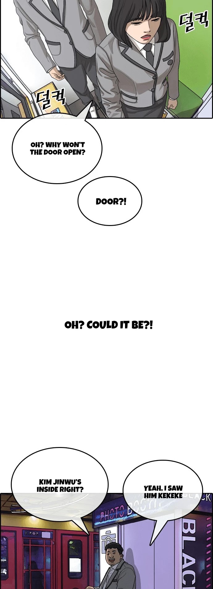 Life Completely Ruined chapter 15 page 64