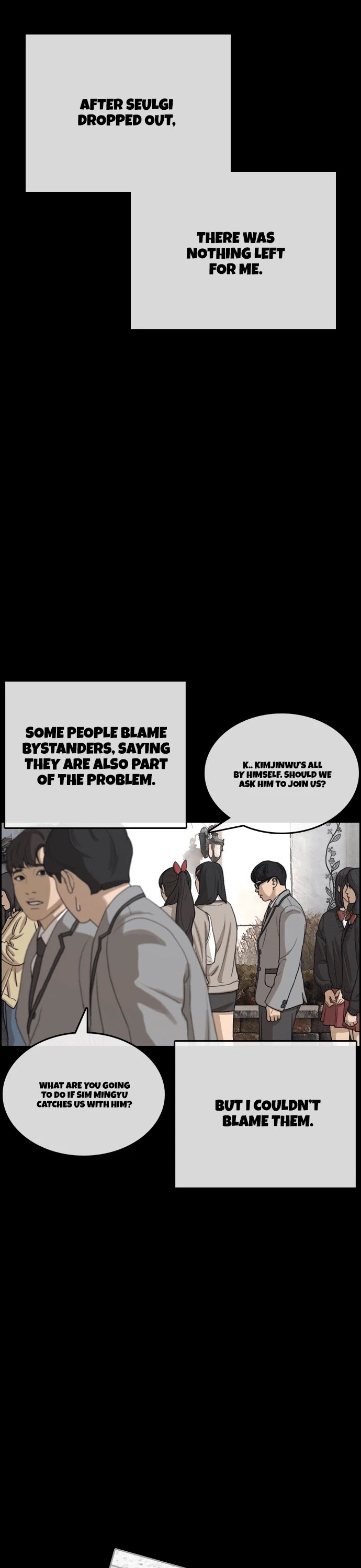 Life Completely Ruined chapter 15 page 8