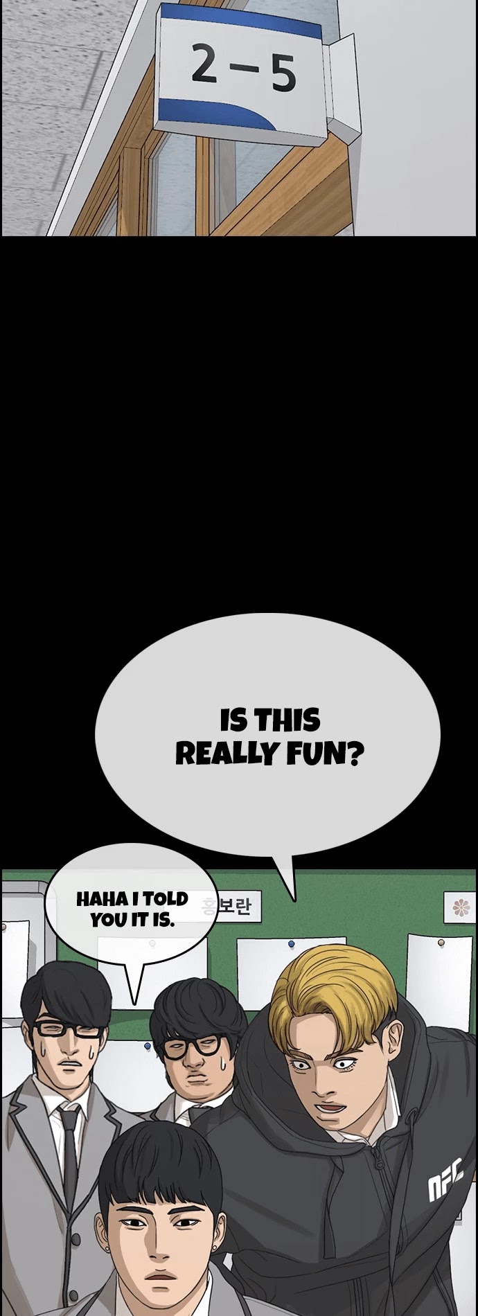 Life Completely Ruined chapter 17 page 14