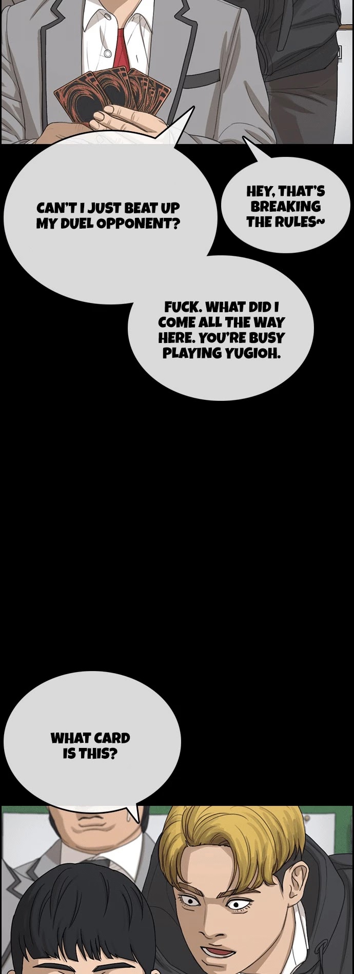 Life Completely Ruined chapter 17 page 15