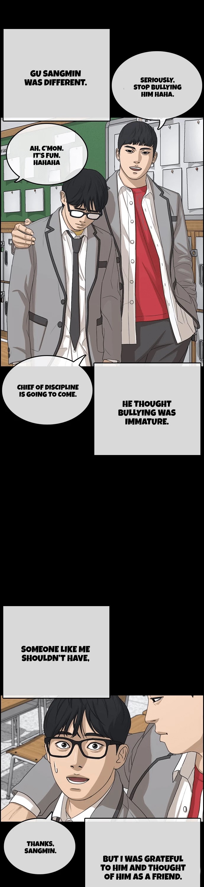 Life Completely Ruined chapter 17 page 17