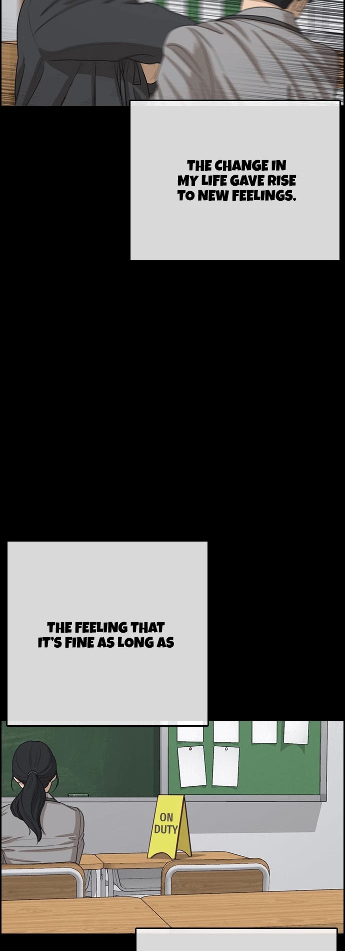 Life Completely Ruined chapter 17 page 19