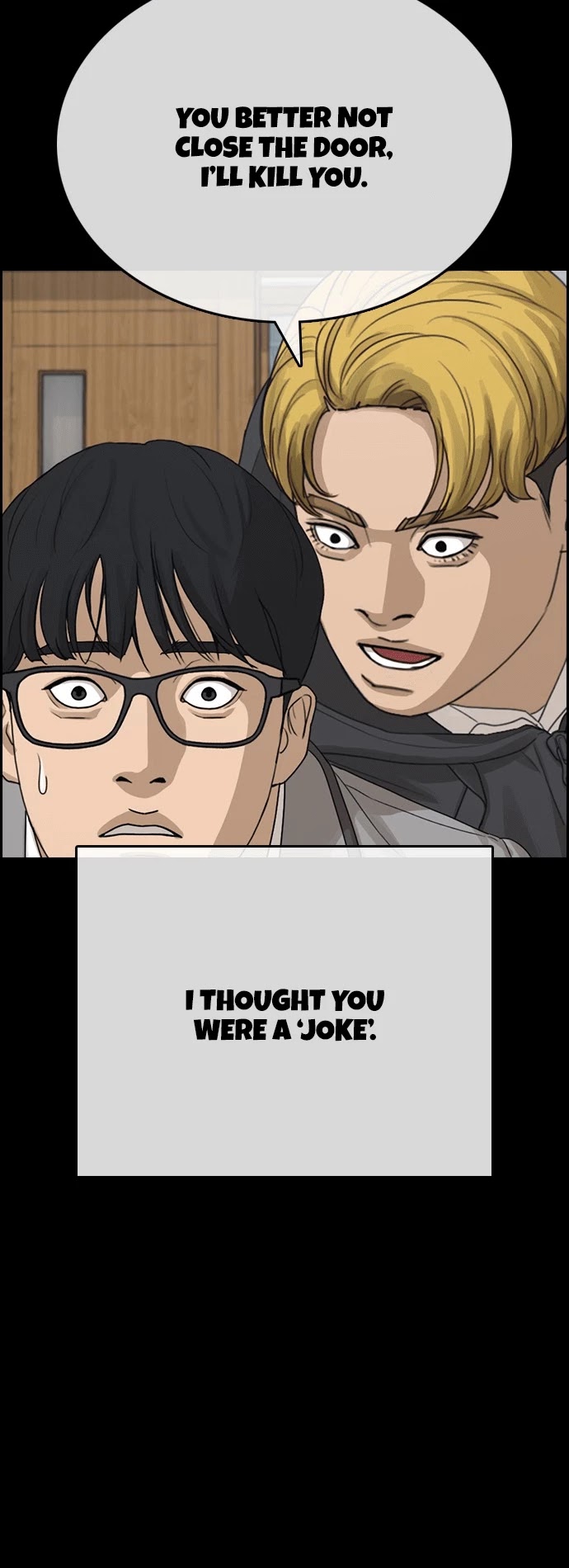 Life Completely Ruined chapter 17 page 24