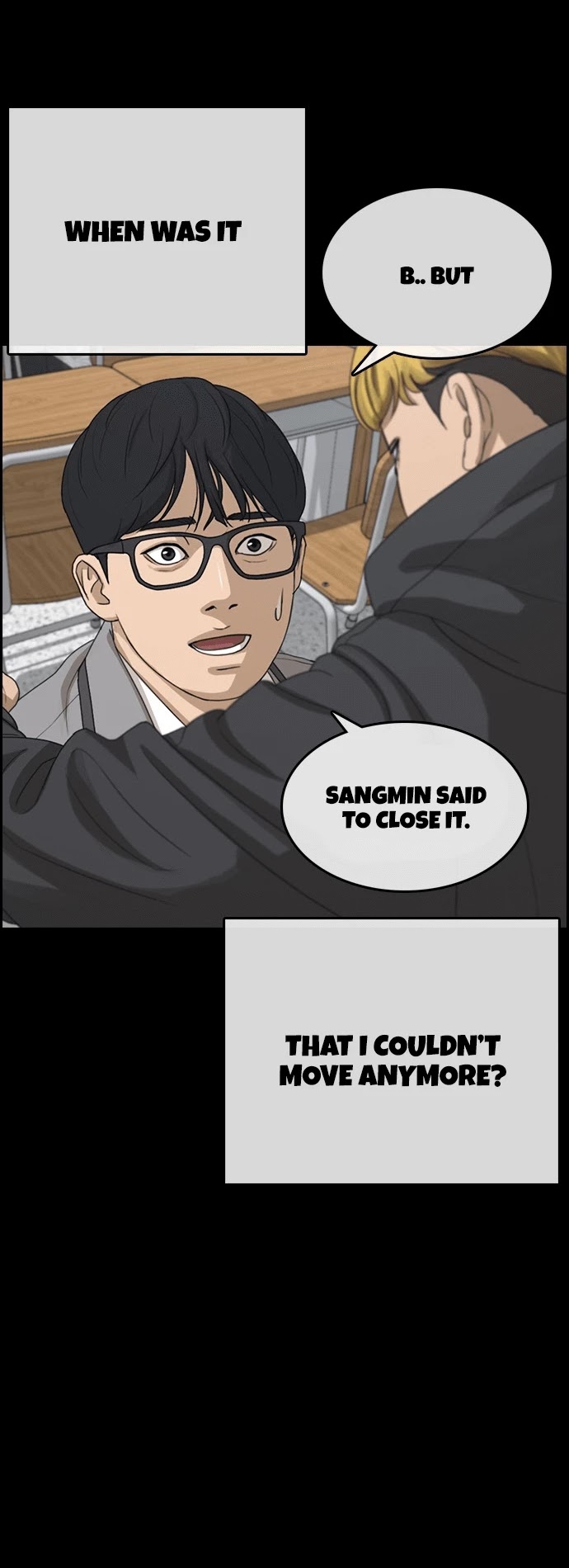 Life Completely Ruined chapter 17 page 25