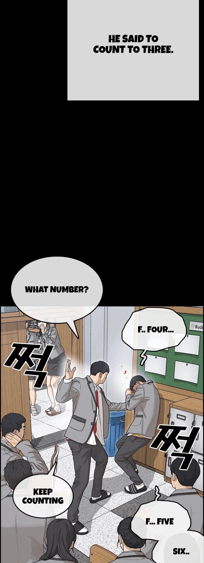 Life Completely Ruined chapter 17 page 34