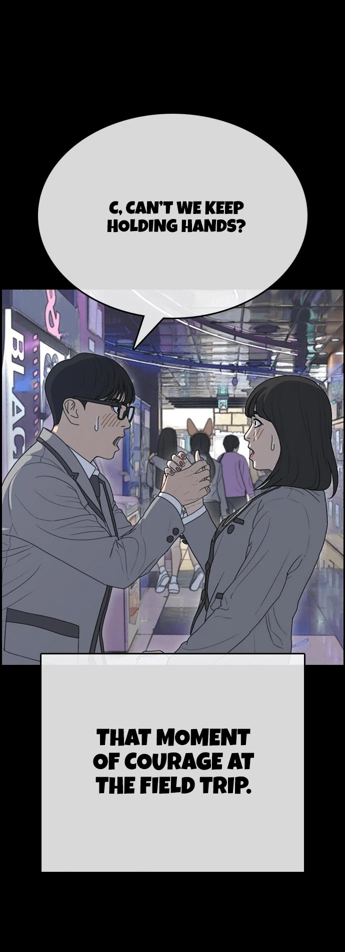 Life Completely Ruined chapter 17 page 4