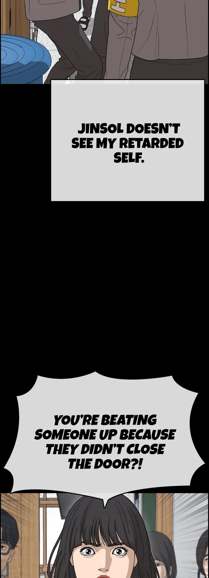 Life Completely Ruined chapter 17 page 40