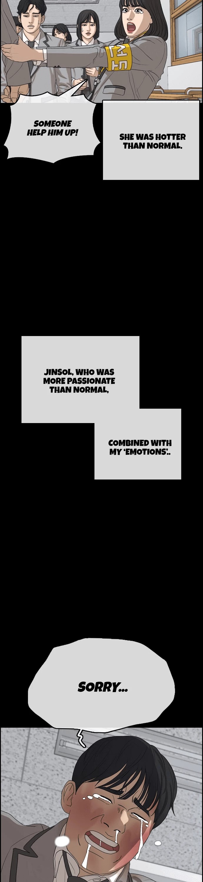 Life Completely Ruined chapter 17 page 42