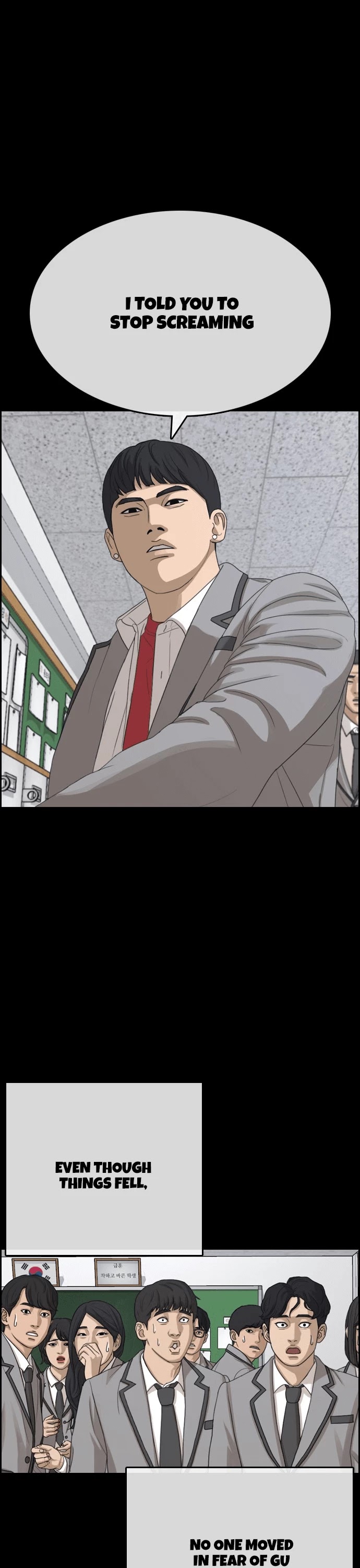 Life Completely Ruined chapter 17 page 48