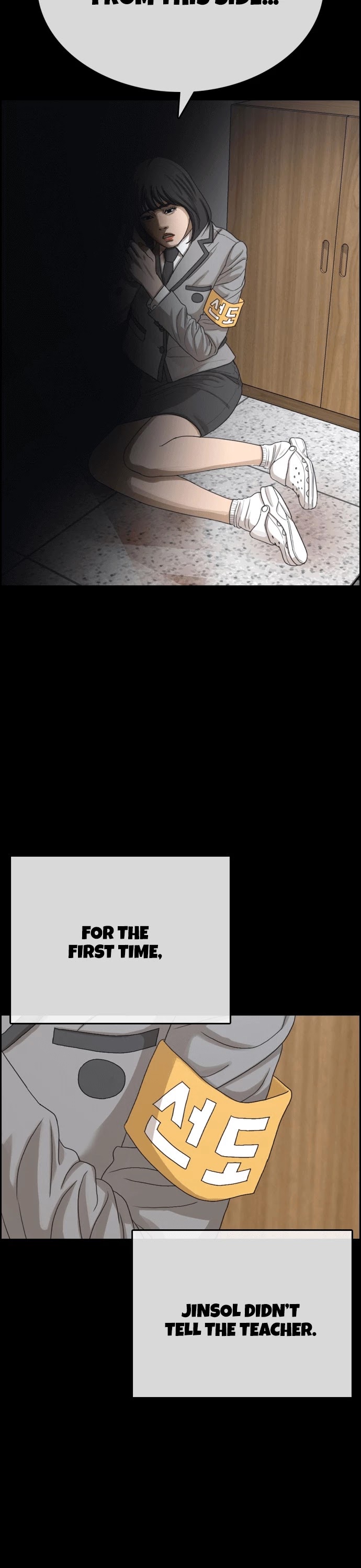 Life Completely Ruined chapter 17 page 56