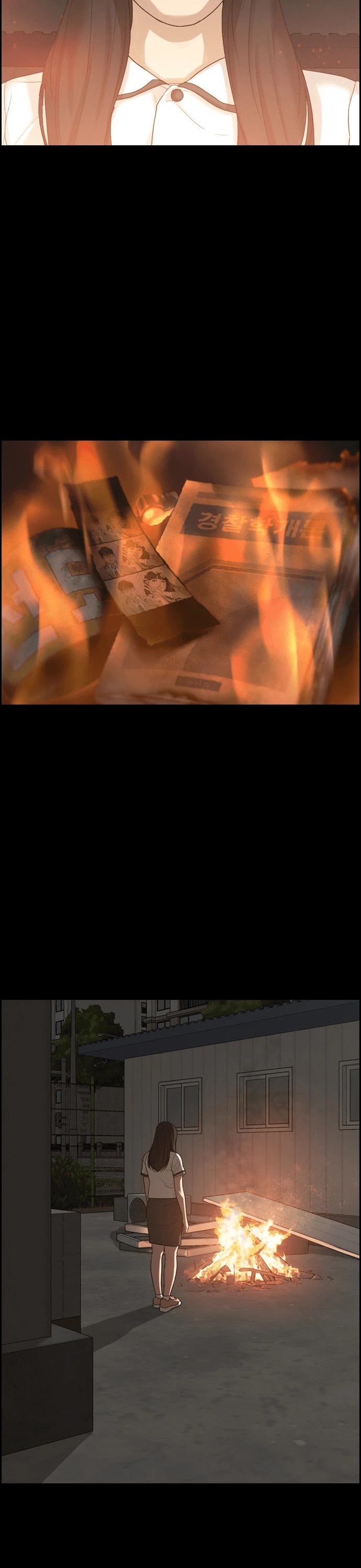 Life Completely Ruined chapter 17 page 61