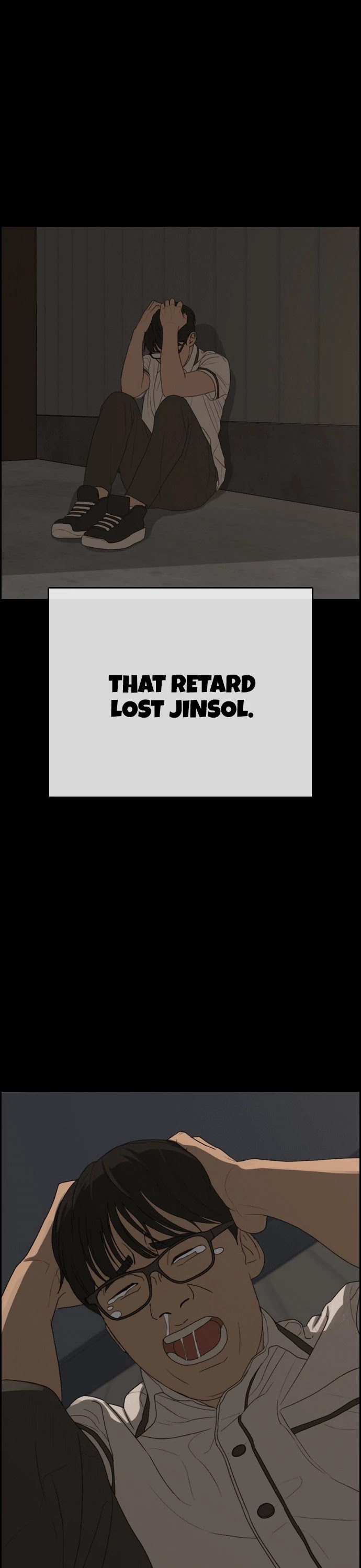 Life Completely Ruined chapter 17 page 62