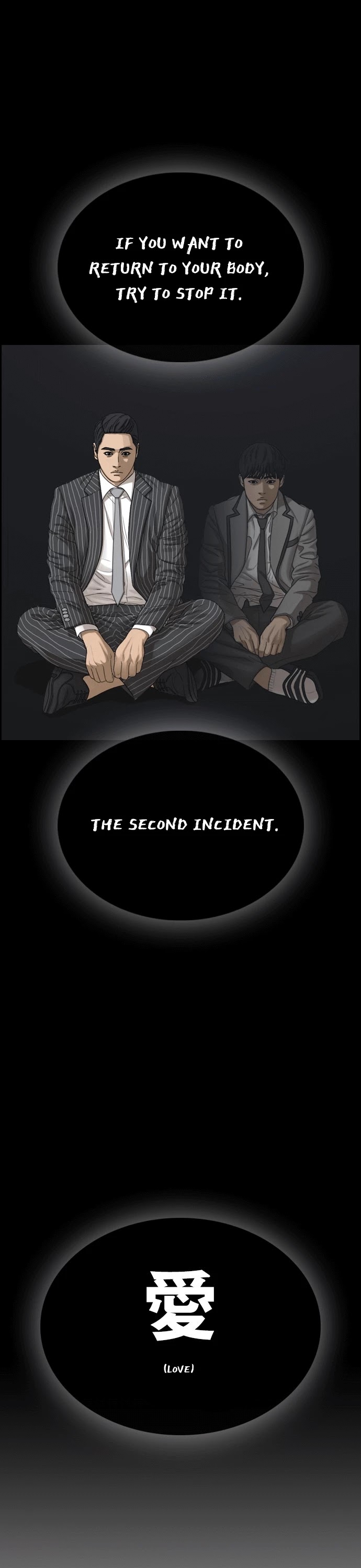 Life Completely Ruined chapter 17 page 66