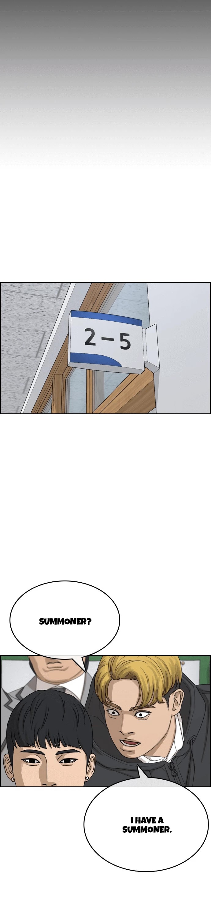 Life Completely Ruined chapter 17 page 67