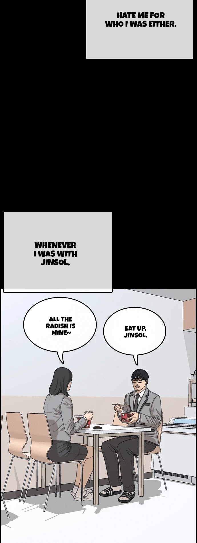 Life Completely Ruined chapter 17 page 9