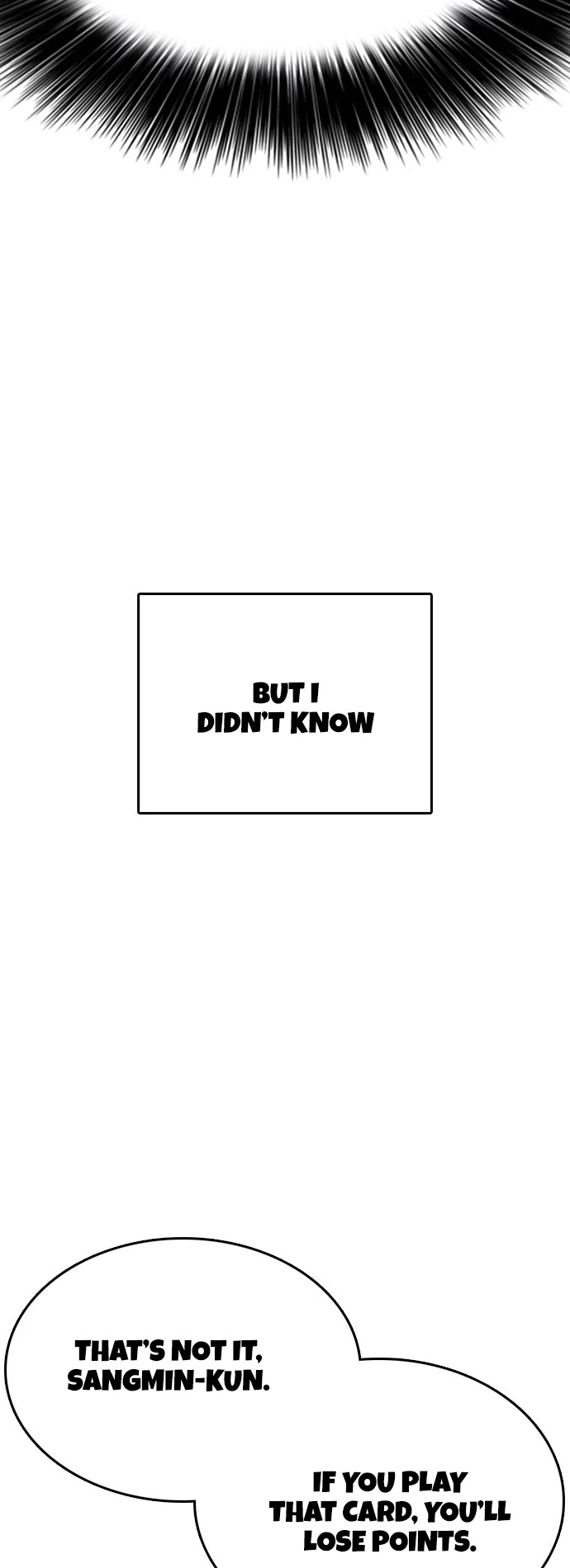 Life Completely Ruined chapter 18 page 16