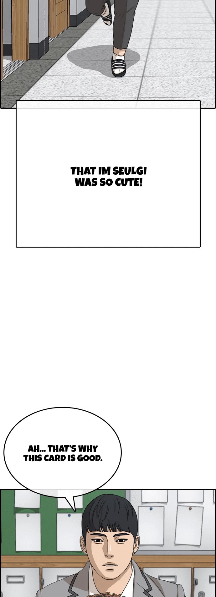 Life Completely Ruined chapter 18 page 20