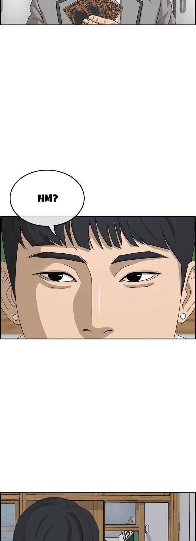 Life Completely Ruined chapter 18 page 21