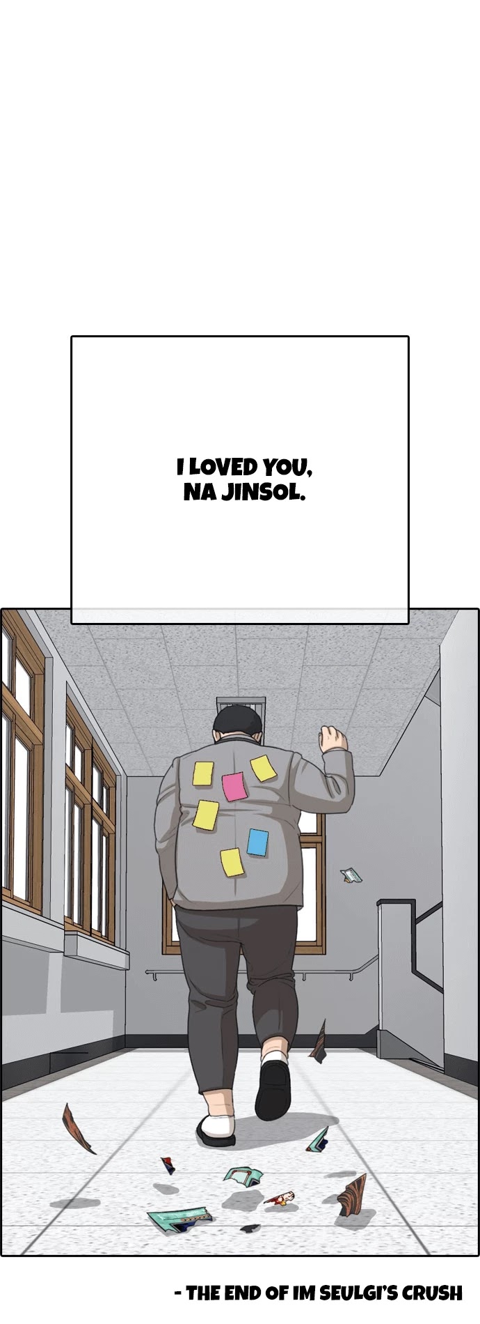 Life Completely Ruined chapter 18 page 45