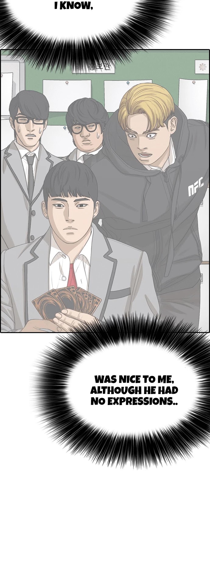 Life Completely Ruined chapter 18 page 5