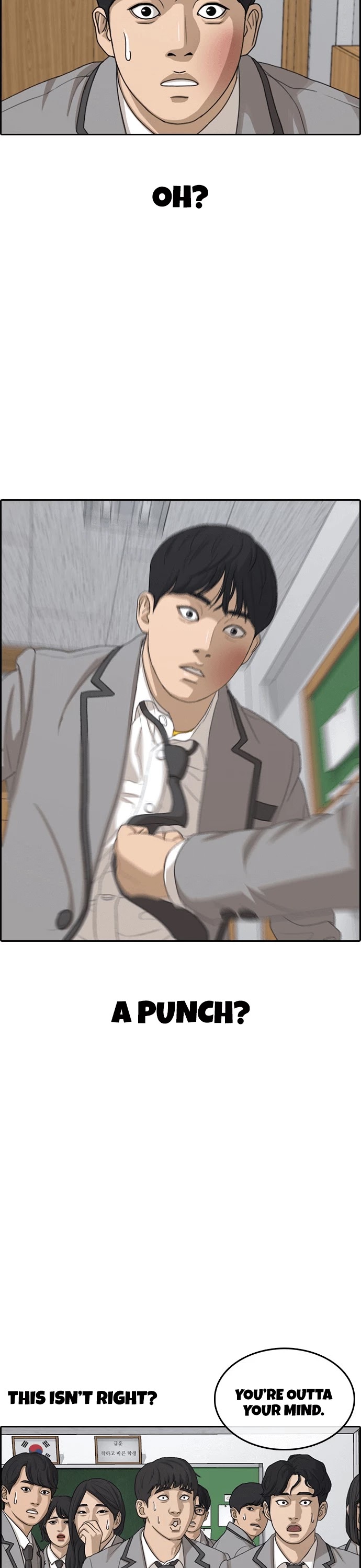 Life Completely Ruined chapter 18 page 52