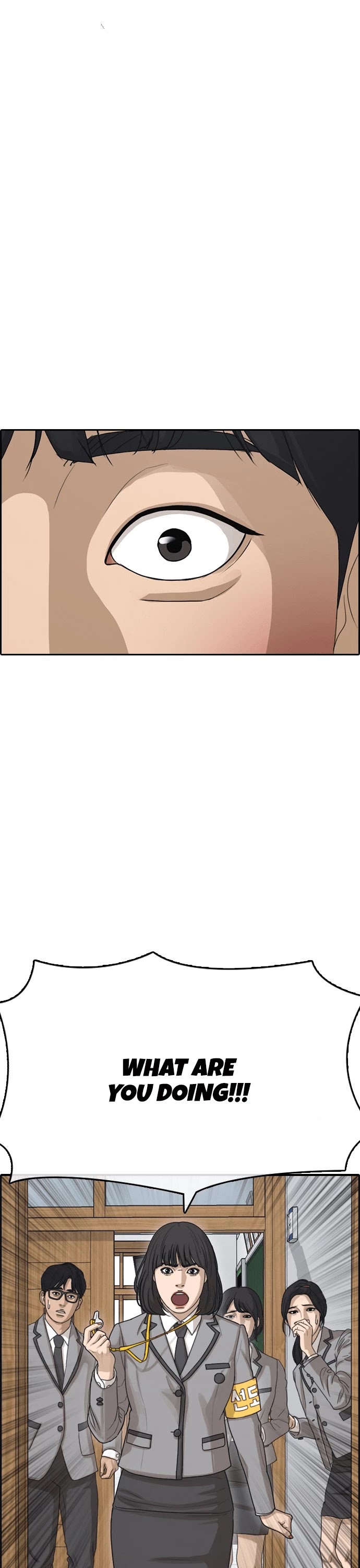 Life Completely Ruined chapter 18 page 54