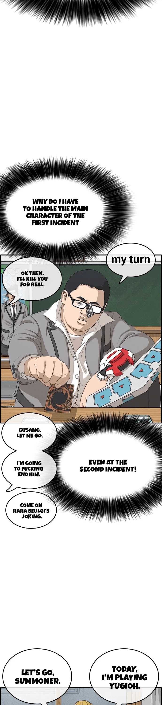 Life Completely Ruined chapter 18 page 8