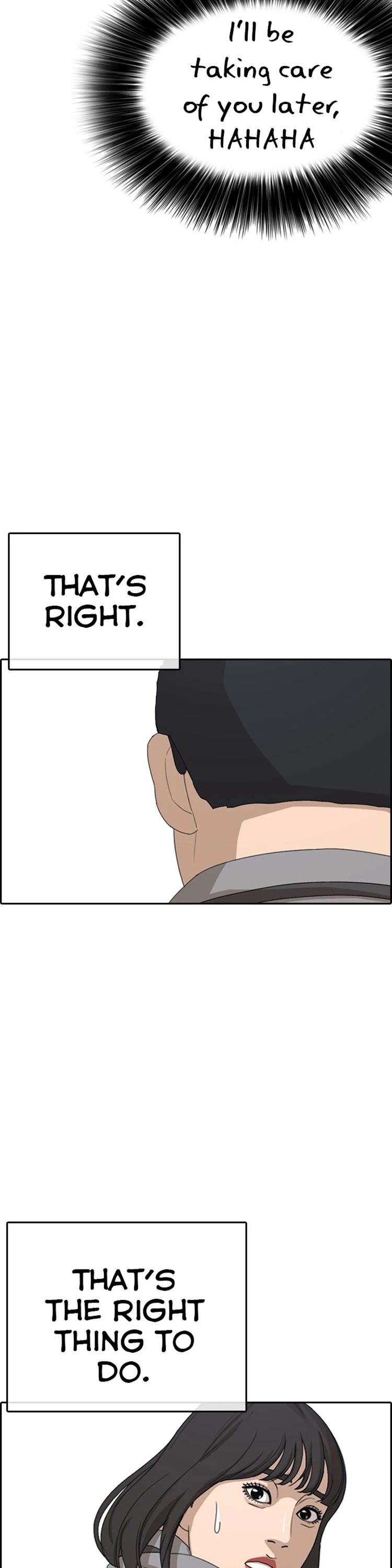 Life Completely Ruined chapter 19 page 10