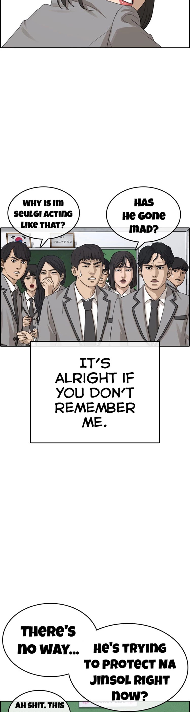 Life Completely Ruined chapter 19 page 11