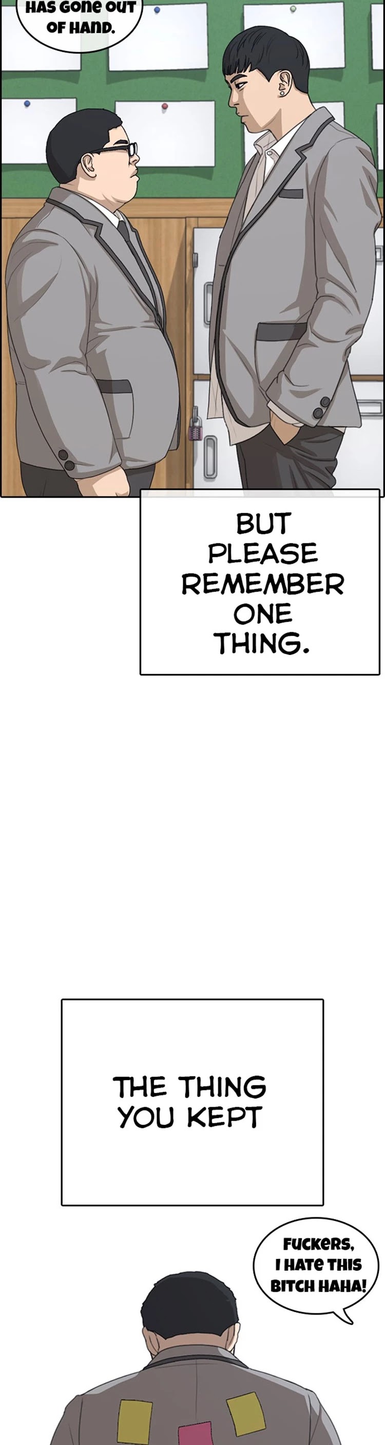 Life Completely Ruined chapter 19 page 12