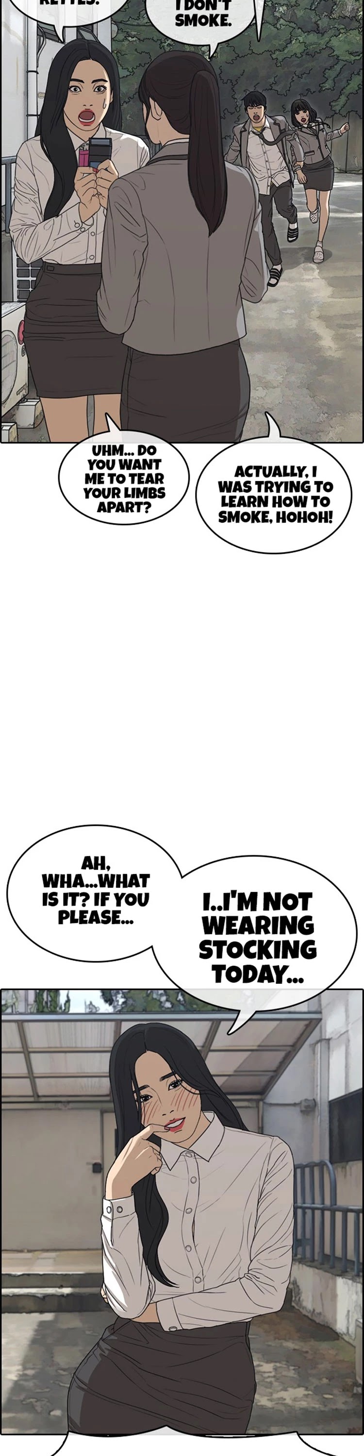 Life Completely Ruined chapter 19 page 15