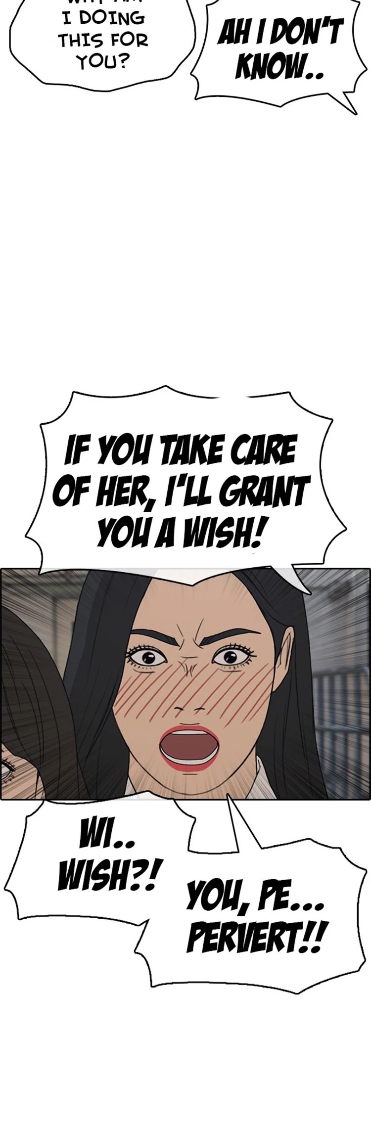 Life Completely Ruined chapter 19 page 17