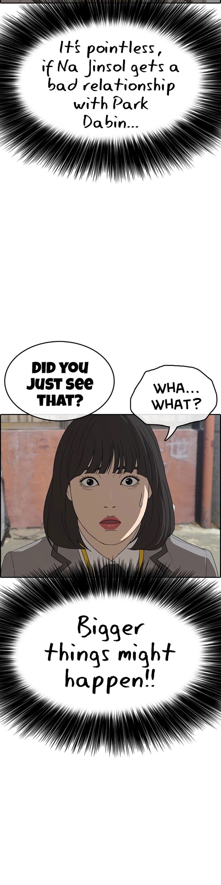 Life Completely Ruined chapter 19 page 19