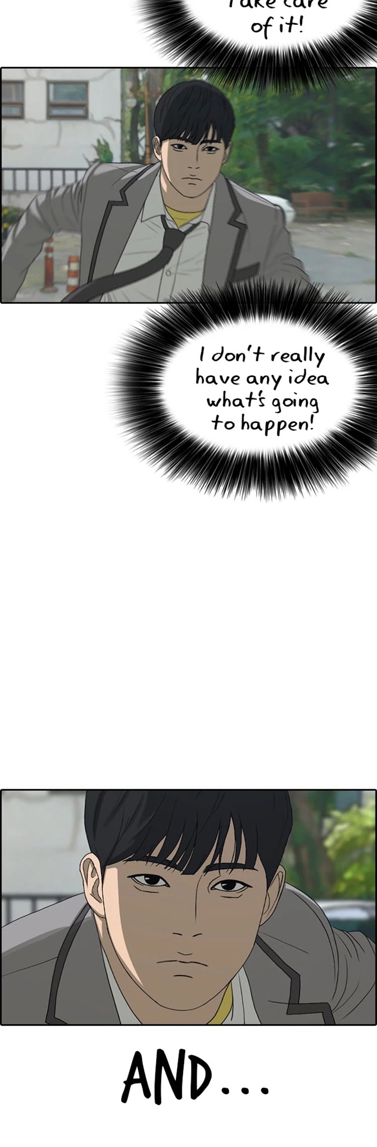 Life Completely Ruined chapter 19 page 21