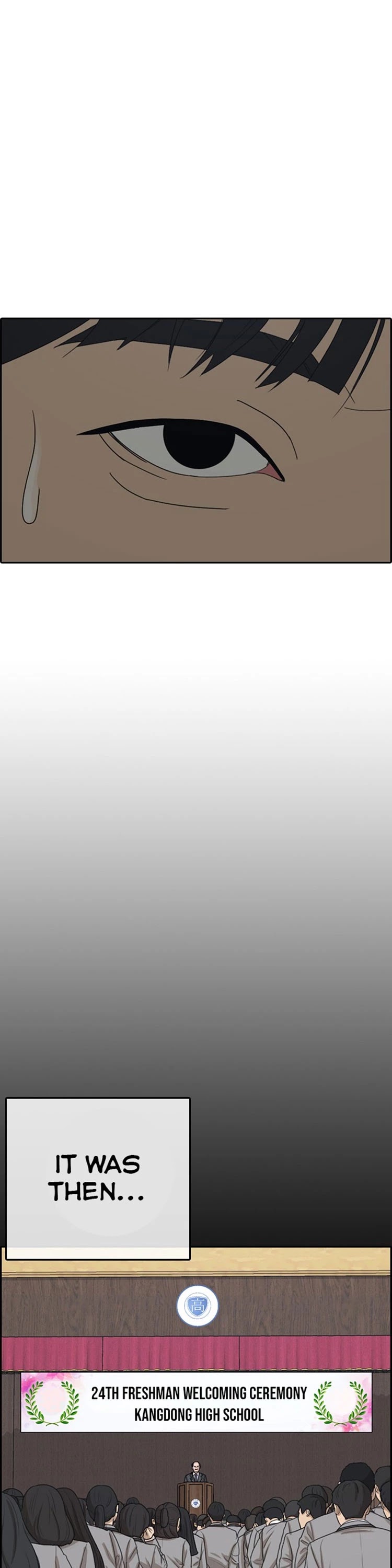 Life Completely Ruined chapter 19 page 23