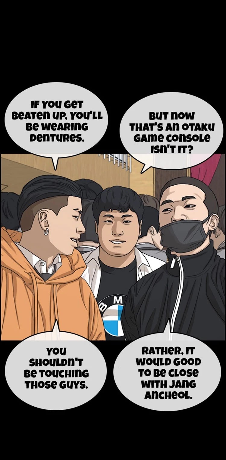 Life Completely Ruined chapter 19 page 28