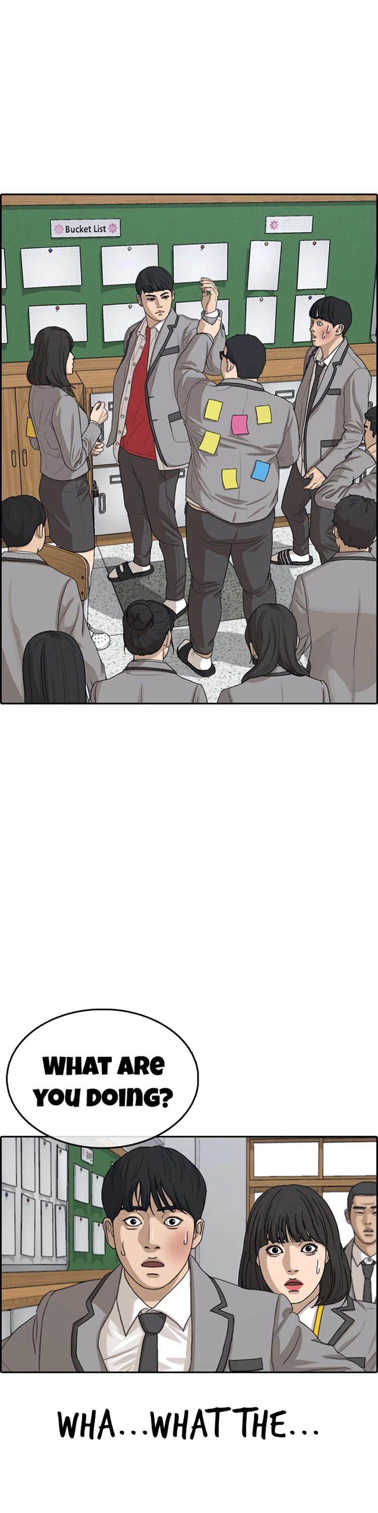 Life Completely Ruined chapter 19 page 3