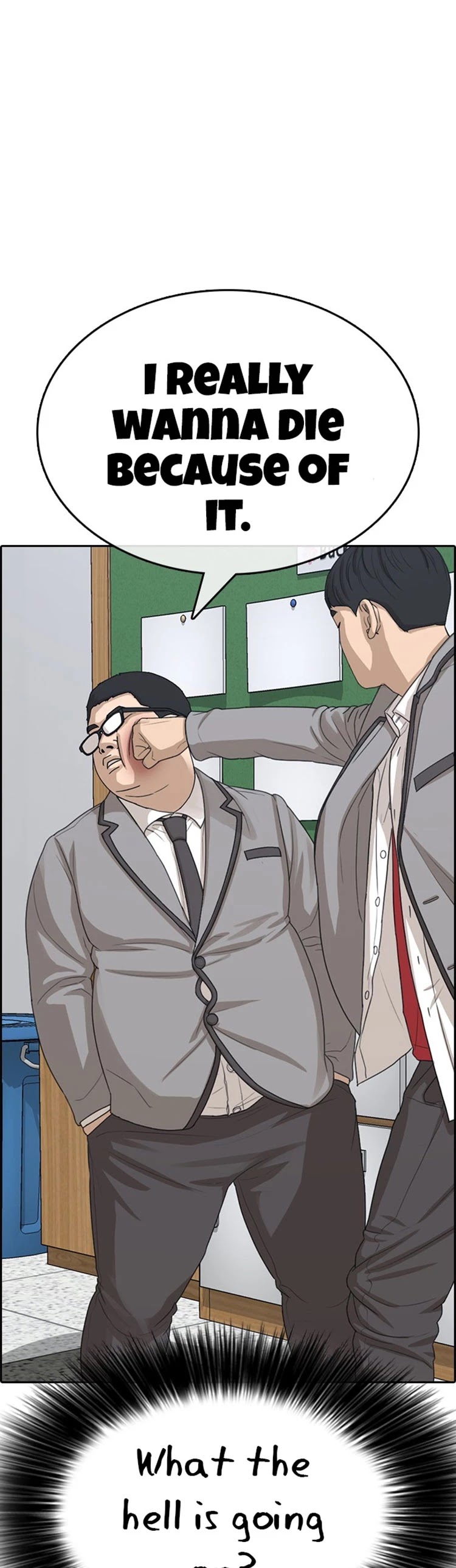 Life Completely Ruined chapter 19 page 37