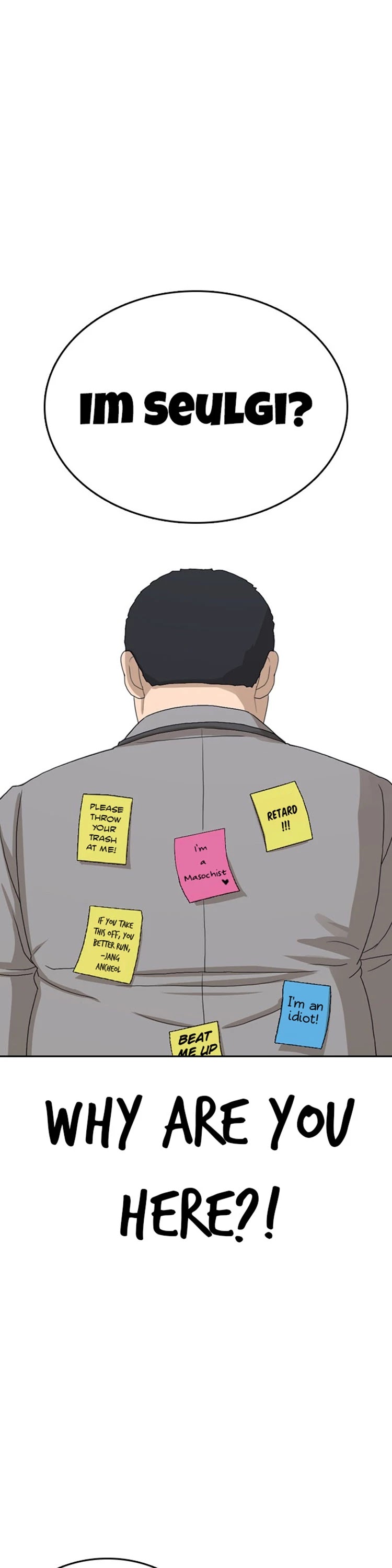 Life Completely Ruined chapter 19 page 4